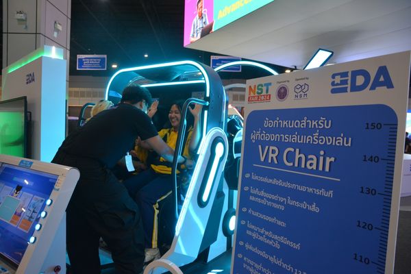โรงเรียนปรีชานุศาสน์